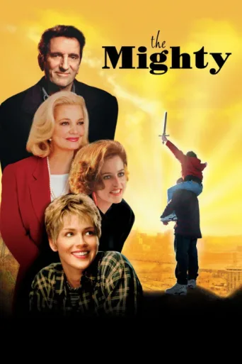 Poster for Koruyucu Meleğim