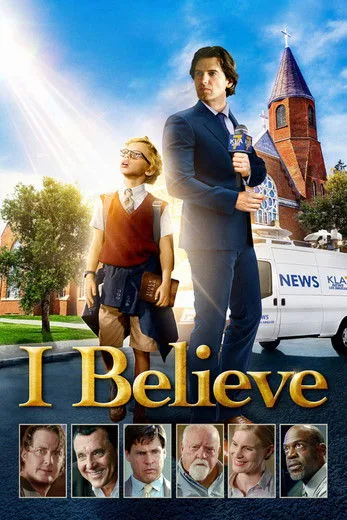 Credit poster