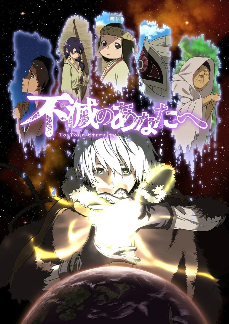 To Your Eternity posteri