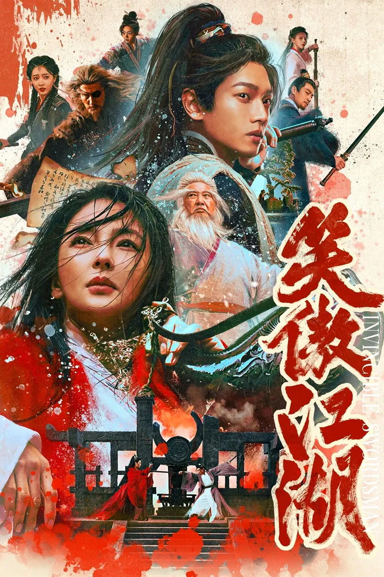 Credit poster