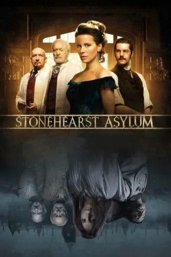 ملصق Stonehearst Tımarhanesi