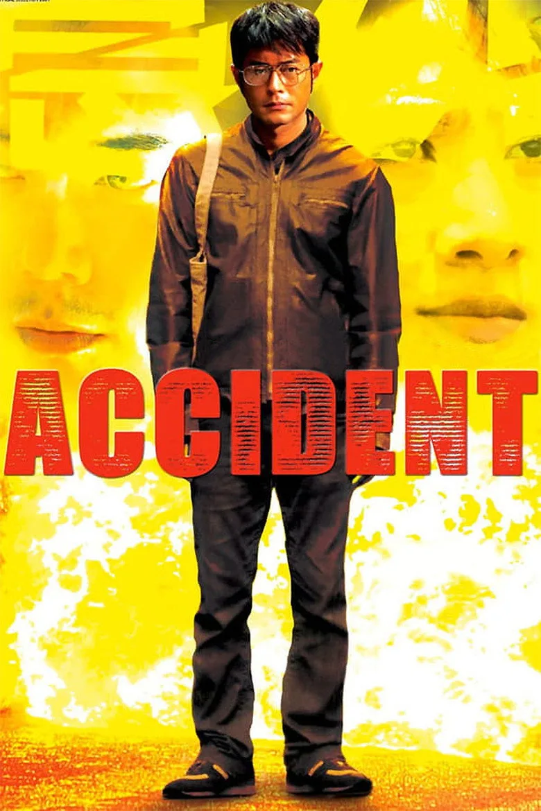 Credit poster