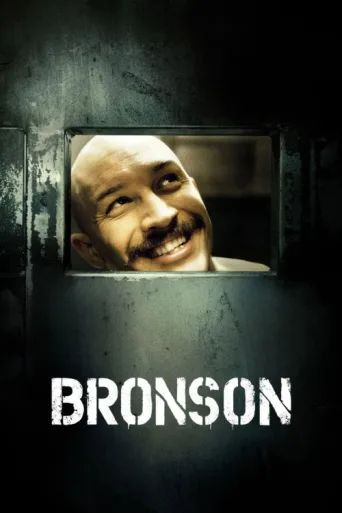 Póster de Bronson
