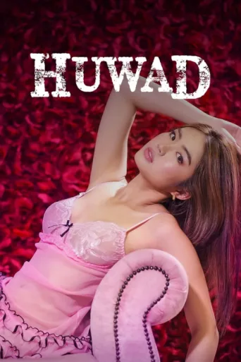 Poster for Huwad