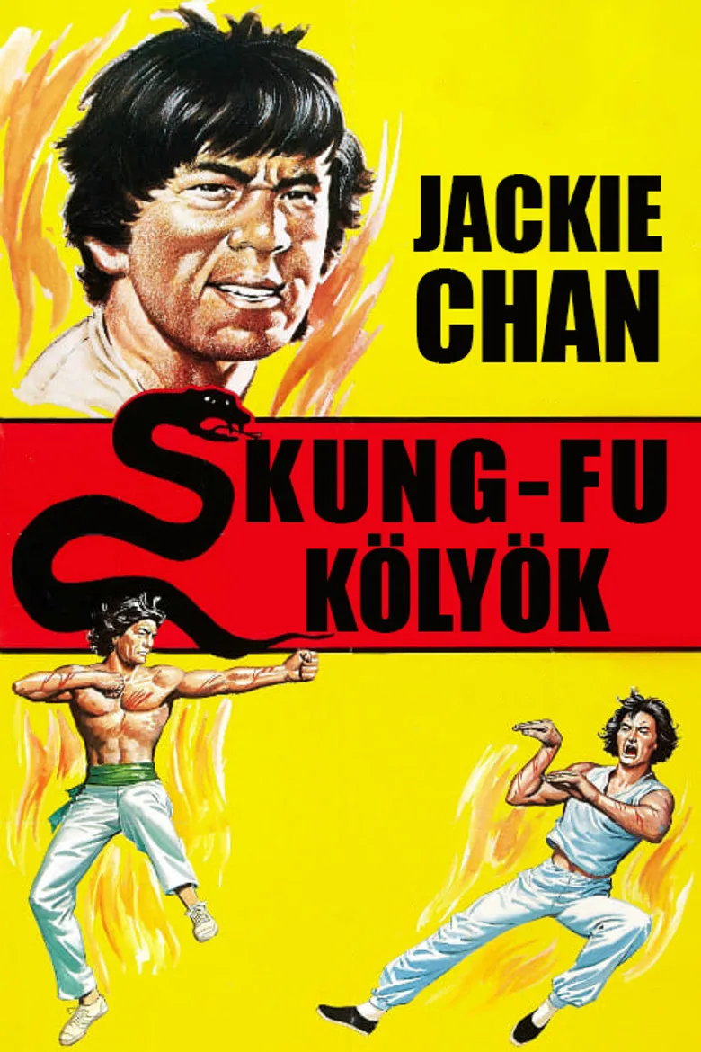 Credit poster