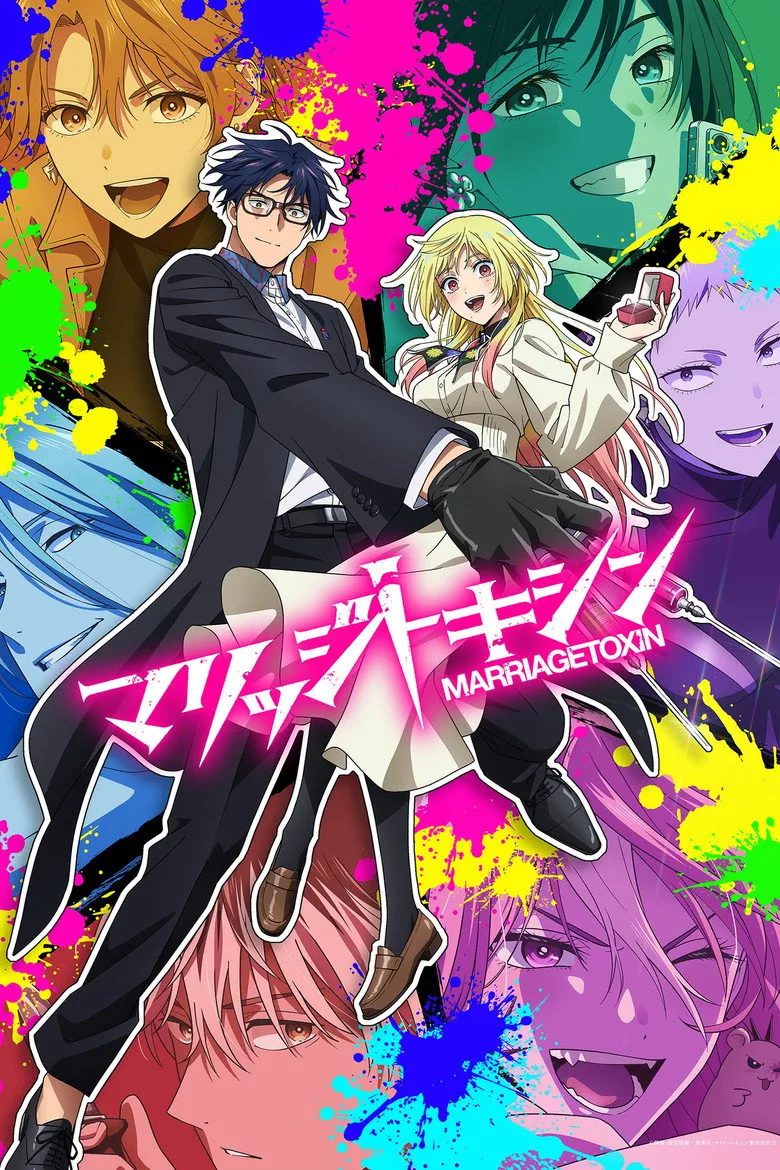 Credit poster