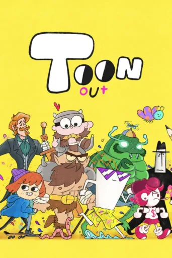 Póster de Toonout