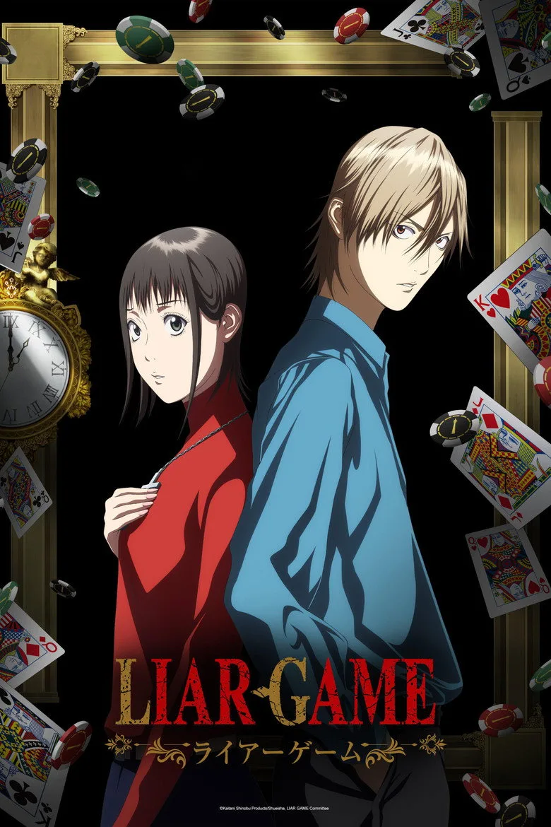 Credit poster