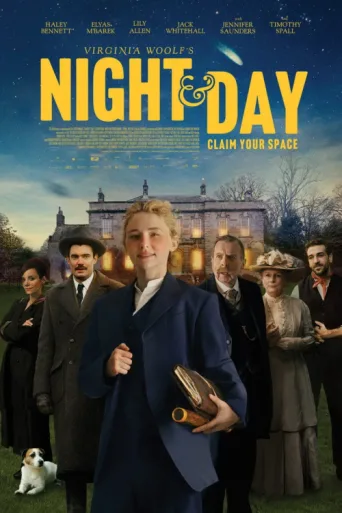 Постер Night & Day