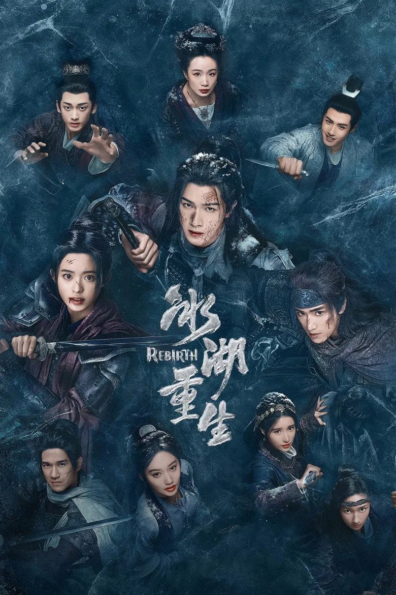 Credit poster