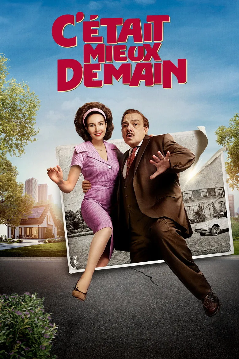 Credit poster