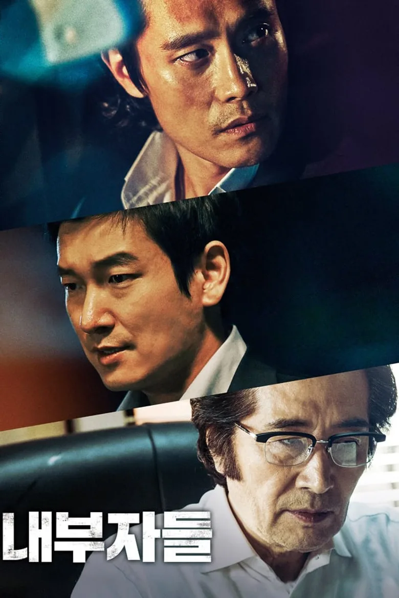 Credit poster