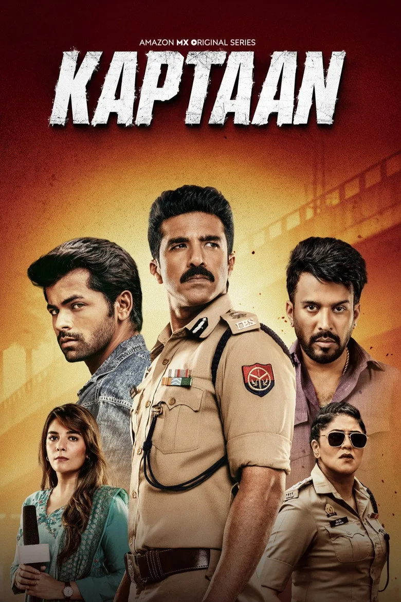 Credit poster