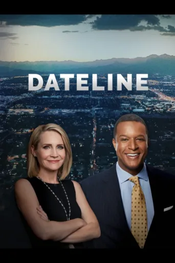 Постер Dateline