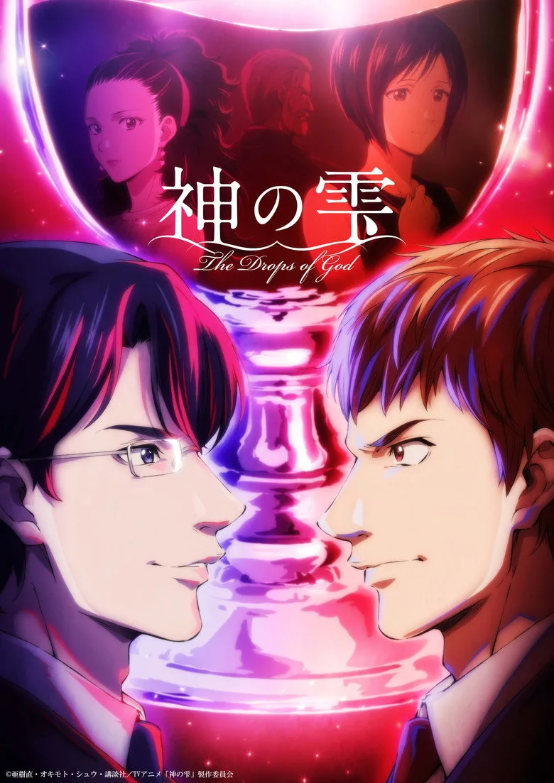 Credit poster