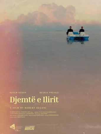 Poster for Djemtë e Ilirit