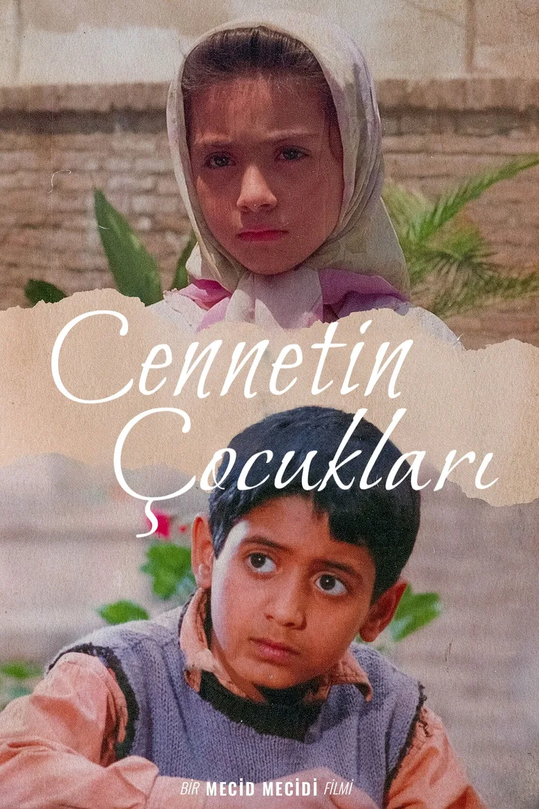 Cennetin Çocukları posteri