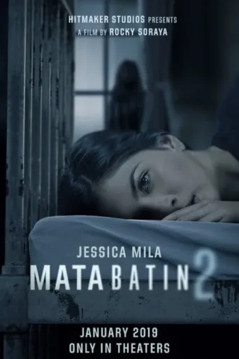 Постер Mata Batin 2