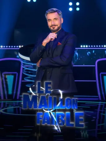 Постер Le Maillon faible