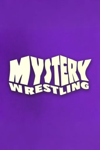 ملصق Mystery Wrestling