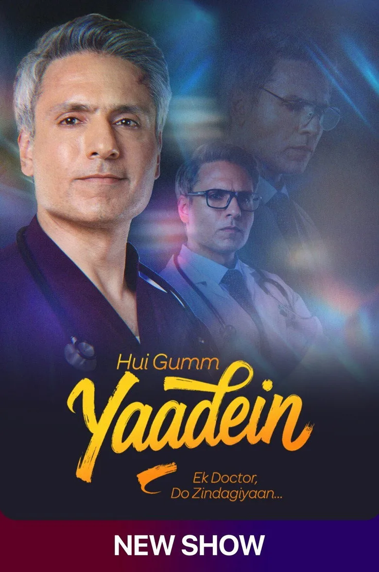 Credit poster