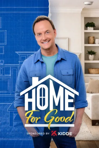 Постер Home for Good