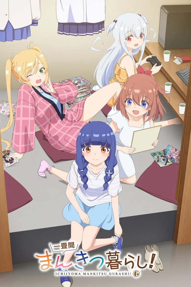 Credit poster