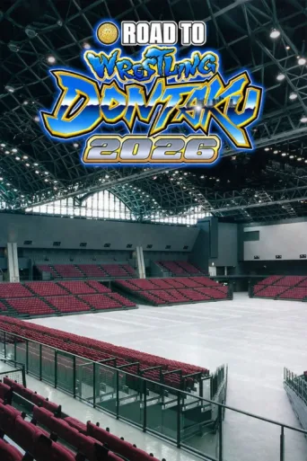 Постер NJPW Road to Wrestling Dontaku 2026 - Day 2