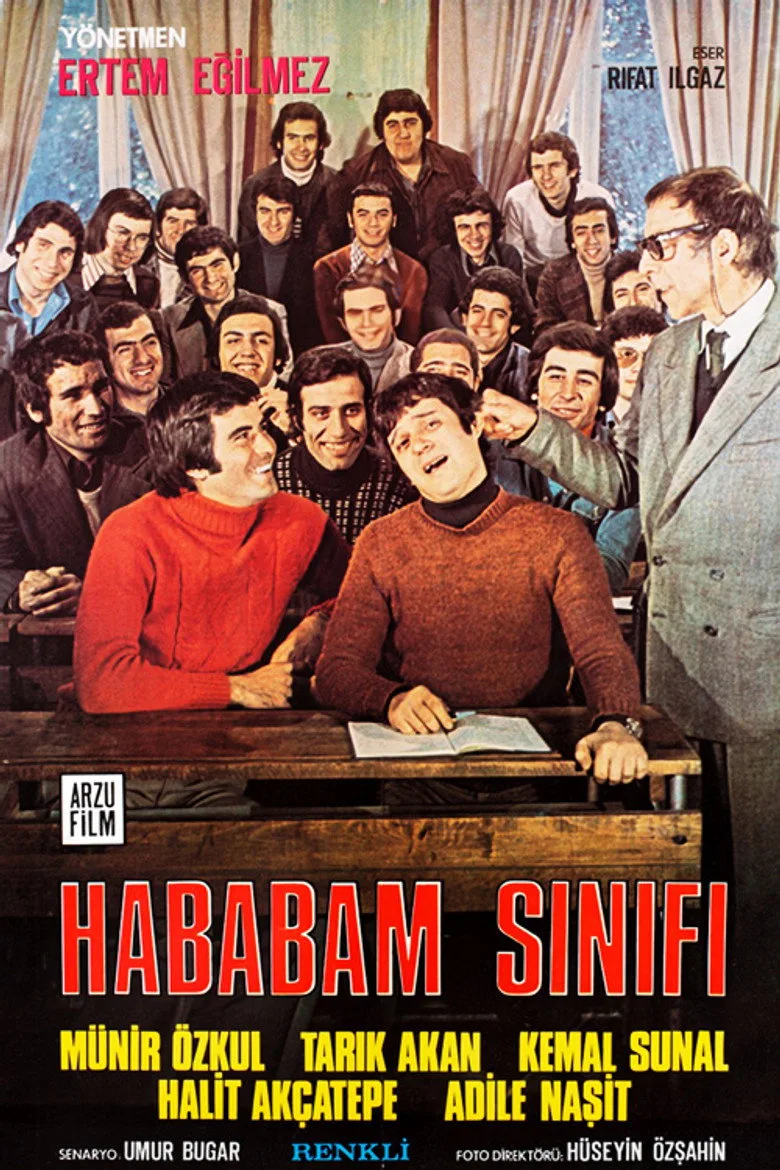 Hababam Sınıfı poster