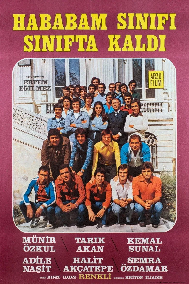Hababam Sınıfı Sınıfta Kaldı posteri