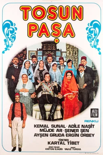 ملصق Tosun Paşa