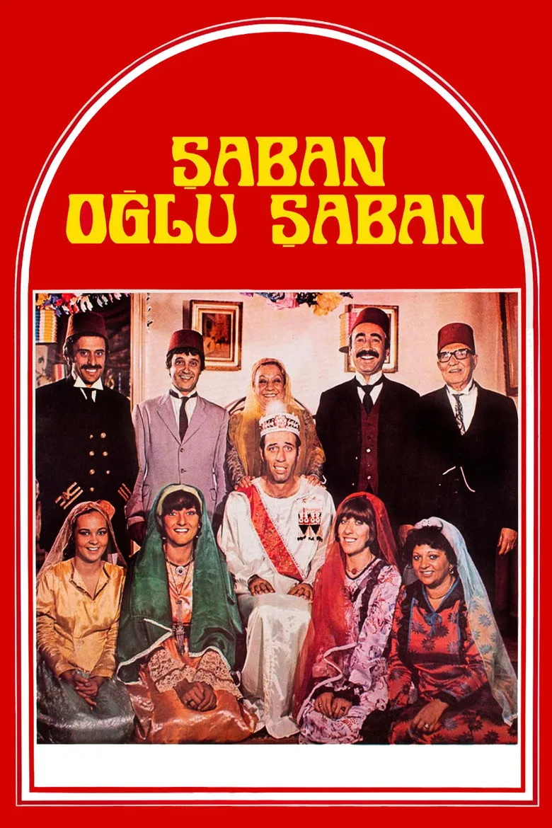 ملصق Şaban Oğlu Şaban