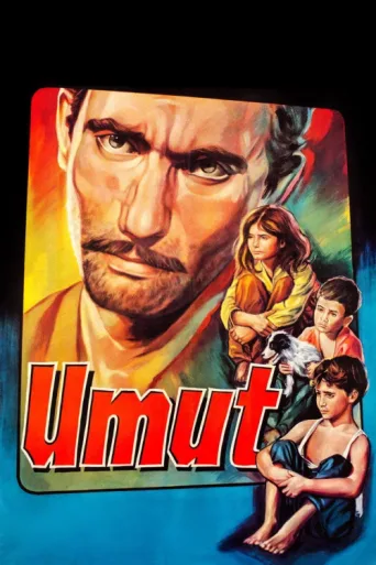 ملصق Umut