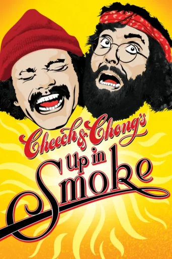 Póster de Cheech ve Chong Tütüyor