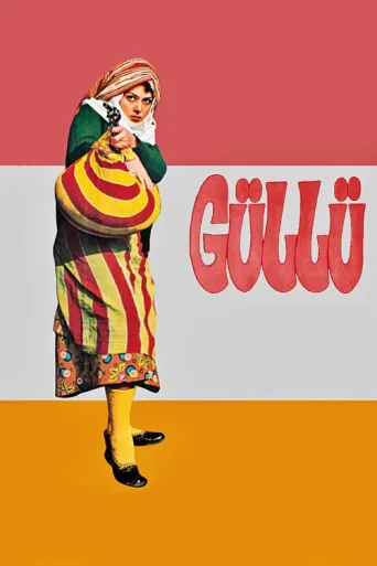 ملصق Güllü