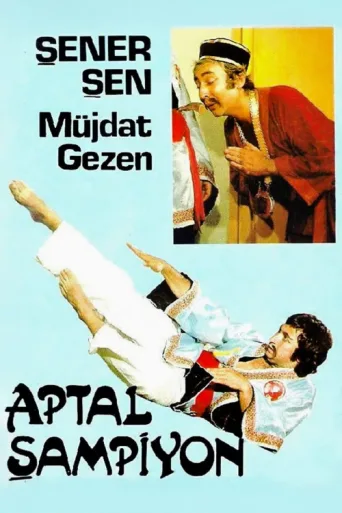 Aptal Şampiyon afişi