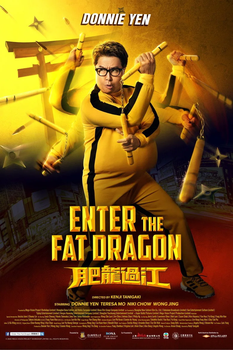 Credit poster