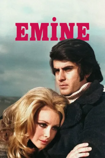 ملصق Emine