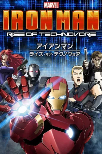 Póster de Iron Man: Technovore'un Yükselişi
