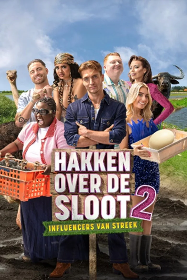 Hakken over de Sloot posteri