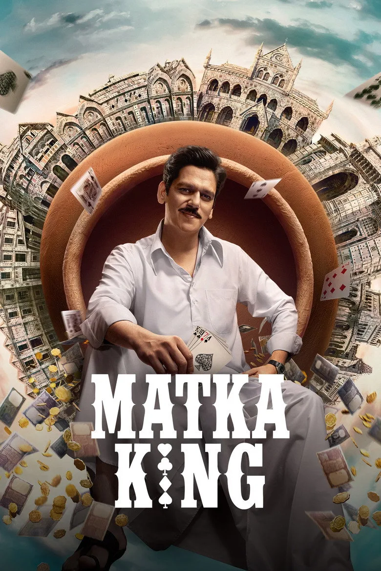 Credit poster