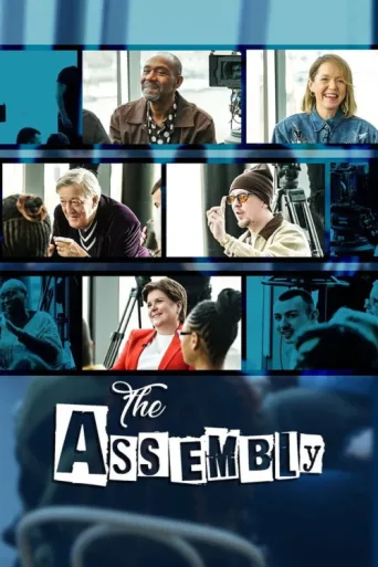 Постер The Assembly