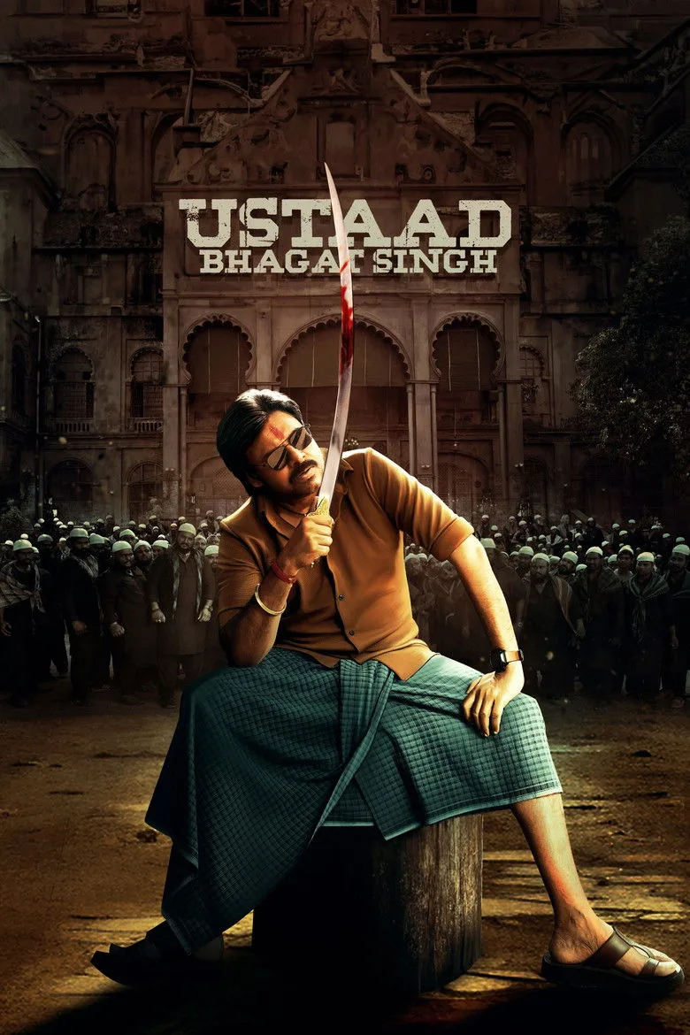 Ustaad Bhagat Singh posteri