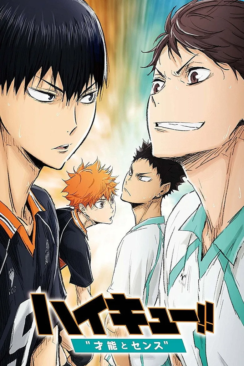 Credit poster