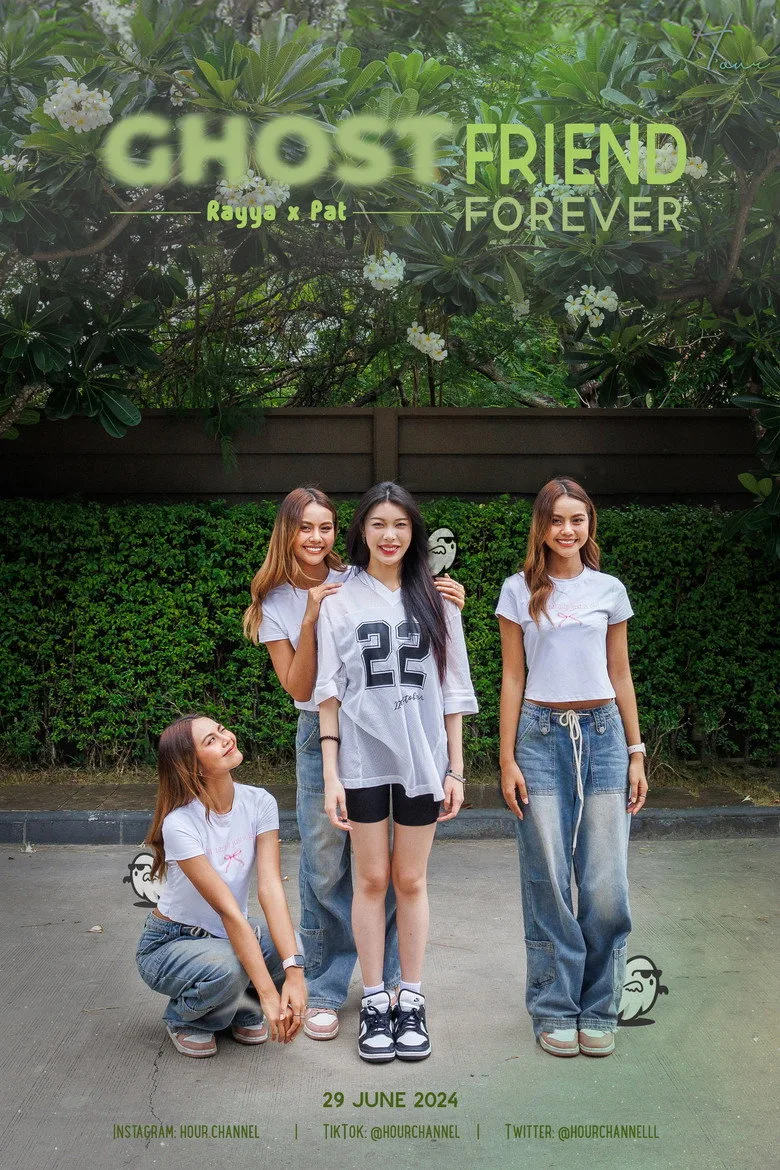 GhostFriend Forever posteri