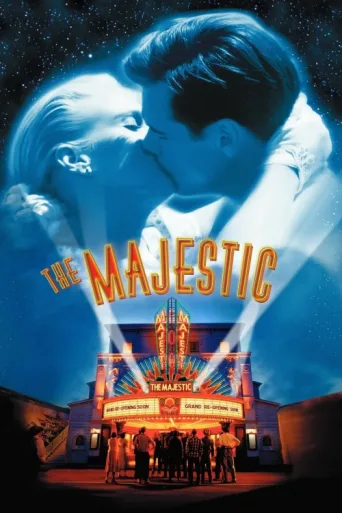 Póster de The Majestic