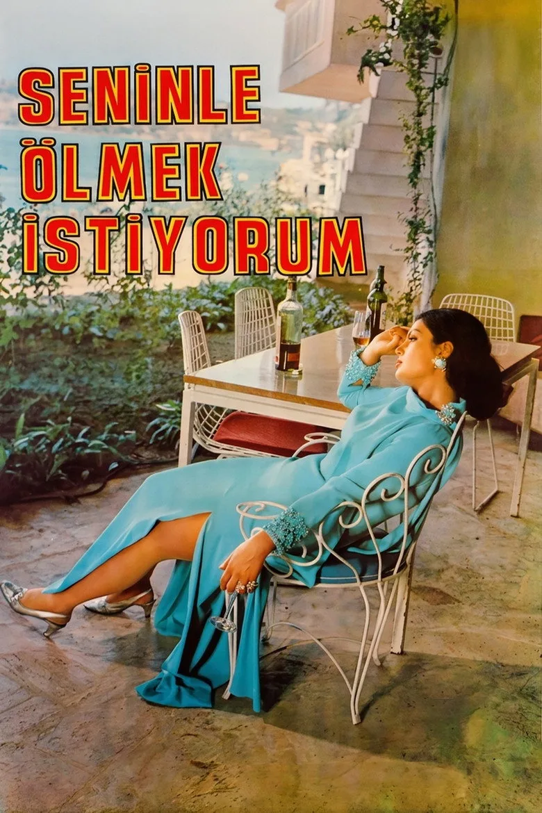 Seninle Ölmek İstiyorum posteri