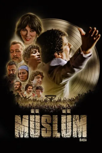 ملصق Müslüm