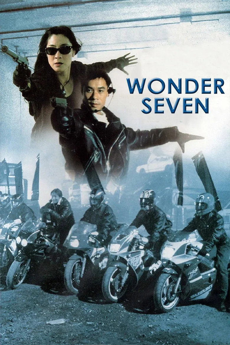Credit poster