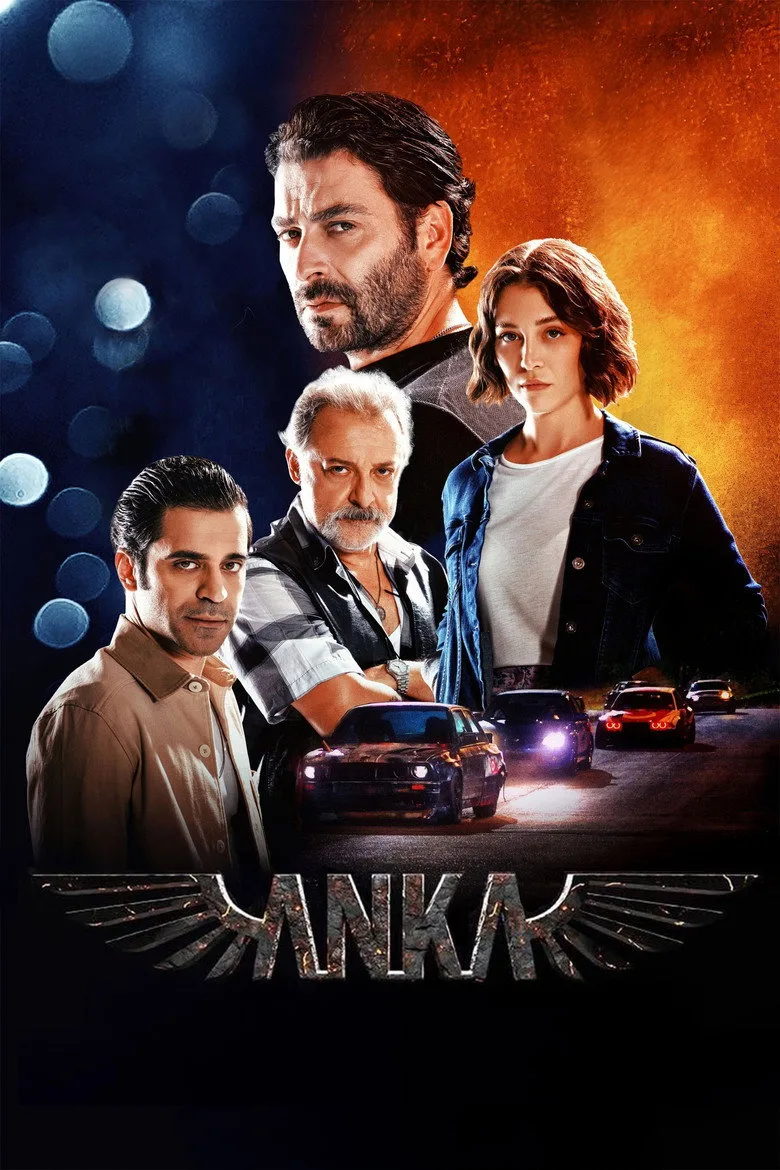 Anka poster
